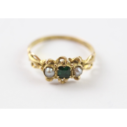 230 - 12ct gold Victorian emerald and pearl set ring (1.2g) Size L