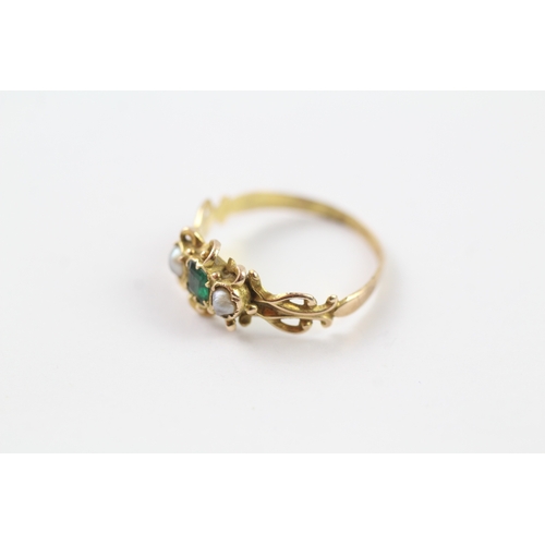 230 - 12ct gold Victorian emerald and pearl set ring (1.2g) Size L