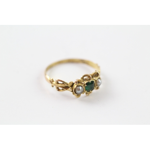 230 - 12ct gold Victorian emerald and pearl set ring (1.2g) Size L