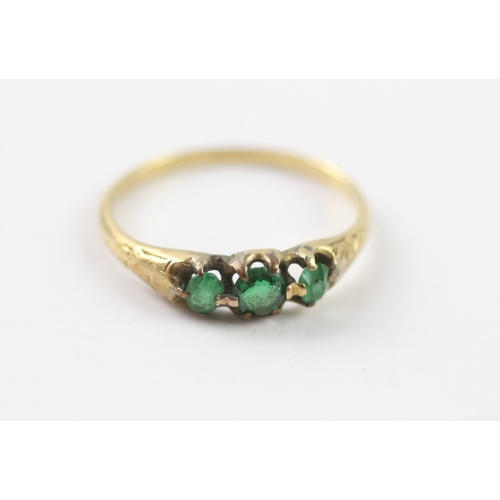 269 - 15ct gold antique emerald and paste set ring (1.8g) Size M 1/2