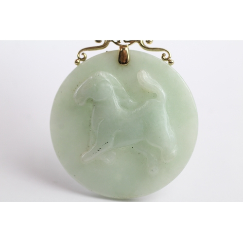 338 - 14ct gold bail carved jade pendant (19.5g)