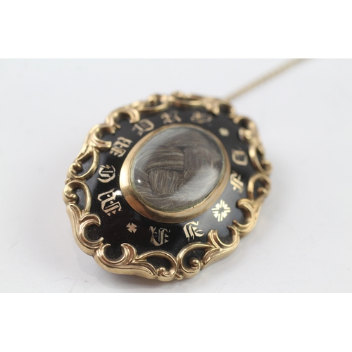 555 - 9ct gold Victorian enamel mourning brooch (12.9g)