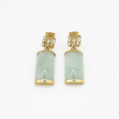 163 - 9ct gold jade drop stud earrings (3.3g)