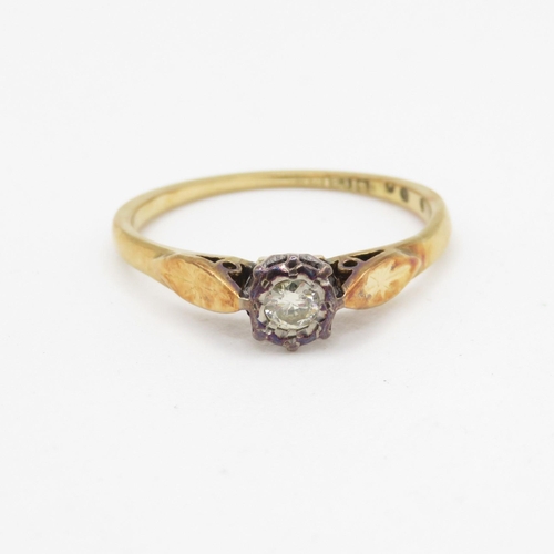 210 - 18ct gold vintage diamond set solitaire ring (2.2g) Size O