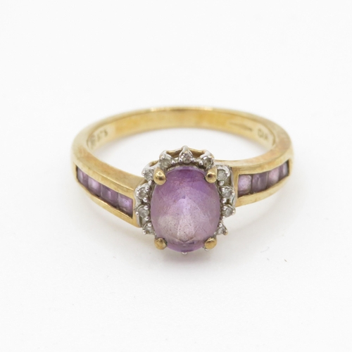 99 - 9ct gold amethyst & diamond dress ring (3g) Size O