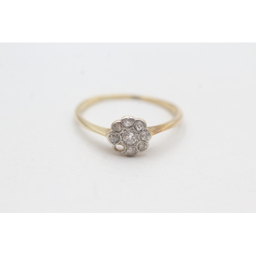 104 - 18ct gold diamond halo ring (1.7g) - as seen - stone missing Size O