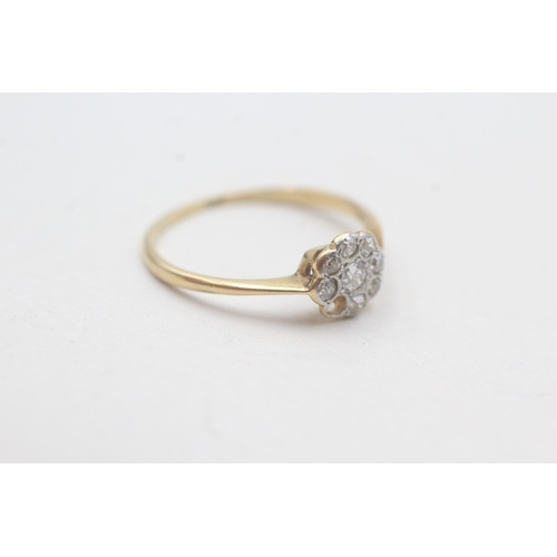 104 - 18ct gold diamond halo ring (1.7g) - as seen - stone missing Size O