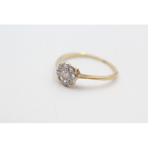 104 - 18ct gold diamond halo ring (1.7g) - as seen - stone missing Size O