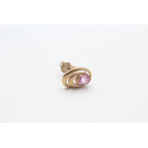 106 - 9ct gold pink sapphire stud earrings (1.4g)