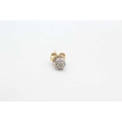 122 - 18ct gold diamond stud earrings (0.9g)