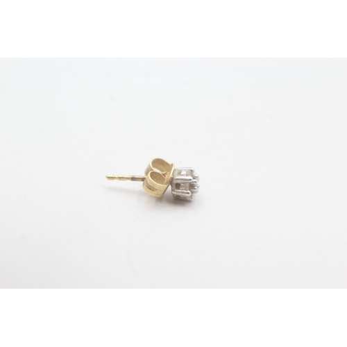 122 - 18ct gold diamond stud earrings (0.9g)