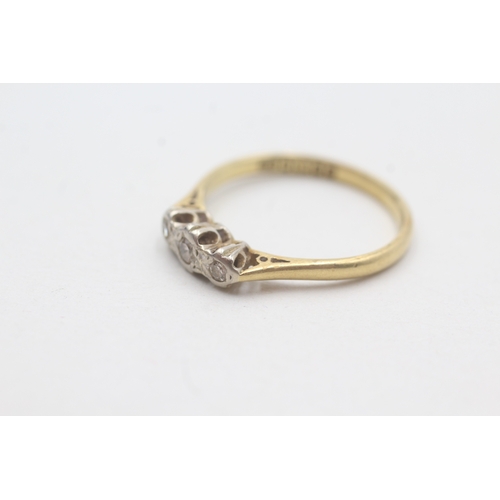 151 - 18ct gold diamond trilogy ring (3g) Size Q