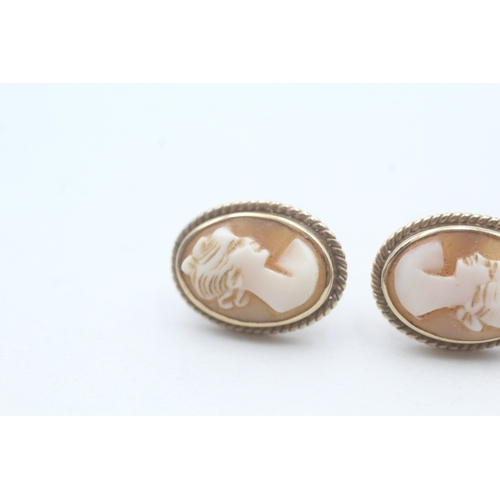 17 - 9ct gold shell cameo stud earrings (3.4g)