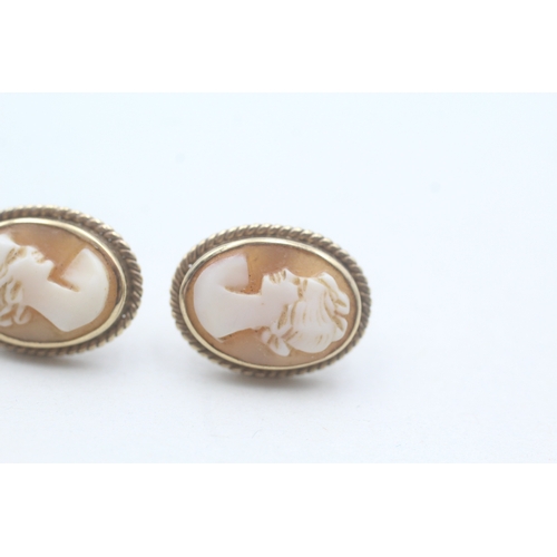 17 - 9ct gold shell cameo stud earrings (3.4g)