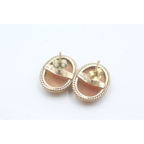 17 - 9ct gold shell cameo stud earrings (3.4g)