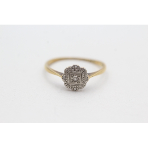 186 - 18ct gold & platinum diamond cluster ring, Circa 1920's (1.9g) Size P