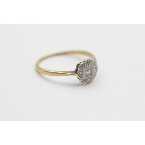 186 - 18ct gold & platinum diamond cluster ring, Circa 1920's (1.9g) Size P