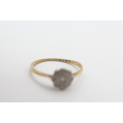 186 - 18ct gold & platinum diamond cluster ring, Circa 1920's (1.9g) Size P