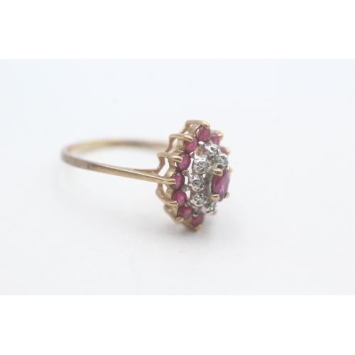 198 - 9ct gold ruby and diamond double halo marquis ring (2.3g) Size R