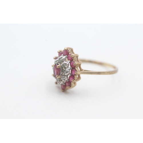 198 - 9ct gold ruby and diamond double halo marquis ring (2.3g) Size R