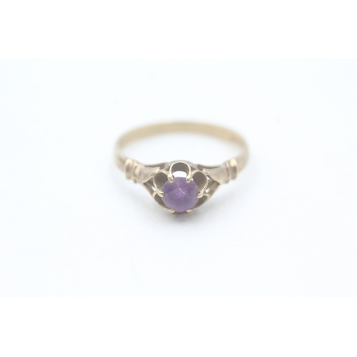 202 - 9ct gold amethyst dress ring (1.9g) Size O