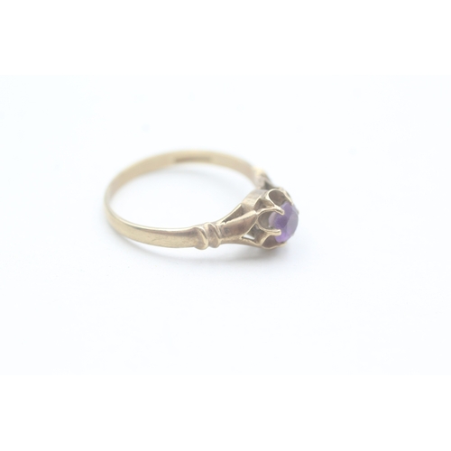 202 - 9ct gold amethyst dress ring (1.9g) Size O