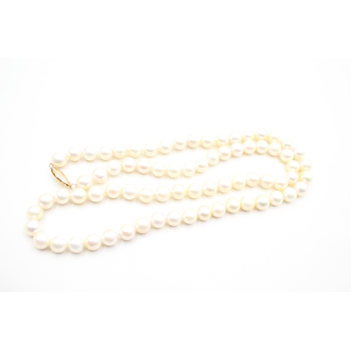 21 - 14ct gold cultured pearl necklace (59.5g)