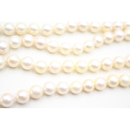 21 - 14ct gold cultured pearl necklace (59.5g)