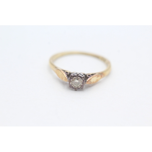 210 - 18ct gold vintage diamond set solitaire ring (2.2g) Size O