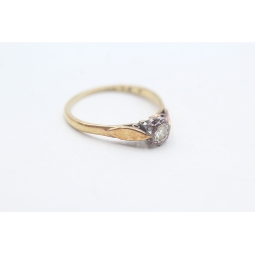 210 - 18ct gold vintage diamond set solitaire ring (2.2g) Size O