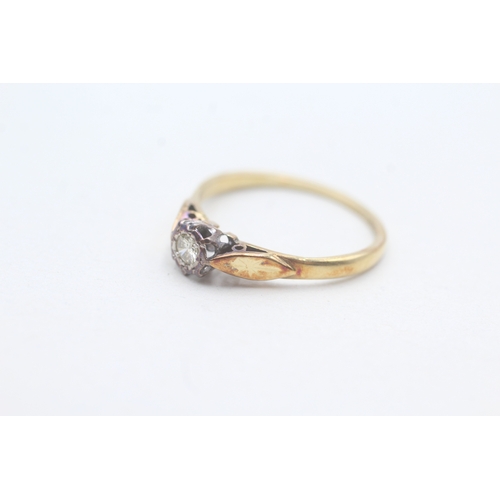 210 - 18ct gold vintage diamond set solitaire ring (2.2g) Size O