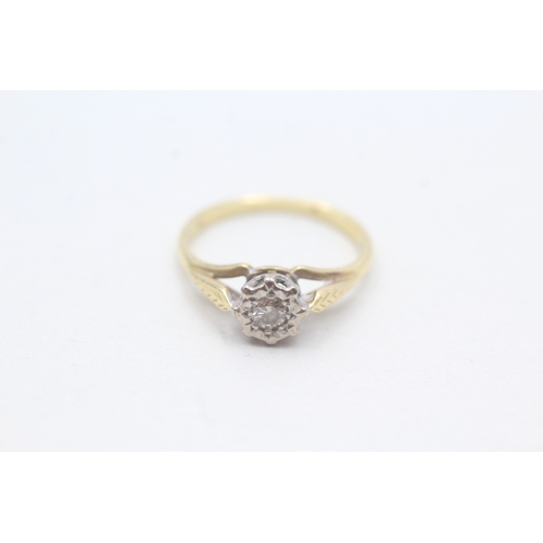 226 - 15ct gold solitaire diamond ring (2.2g) Size I