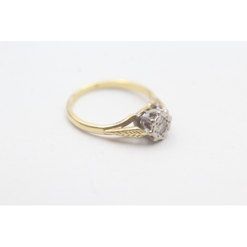 226 - 15ct gold solitaire diamond ring (2.2g) Size I