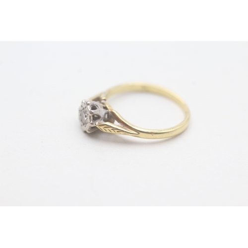 226 - 15ct gold solitaire diamond ring (2.2g) Size I