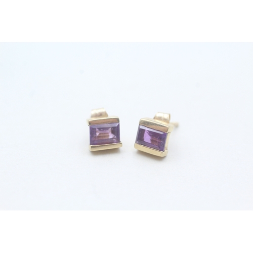 228 - 9ct gold and amethyst stud earrings (1.5g)