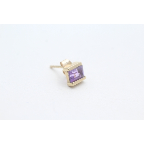 228 - 9ct gold and amethyst stud earrings (1.5g)