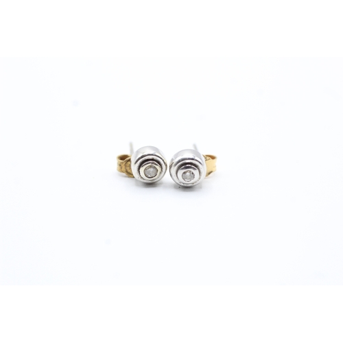 88 - 9ct white gold diamond single stone stud earrings (1.5g)