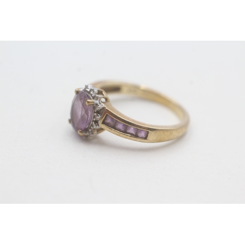 99 - 9ct gold amethyst & diamond dress ring (3g) Size O