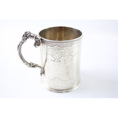 360 - Antique Victorian Hallmarked 1865 London Sterling Silver Christening Cup 163g