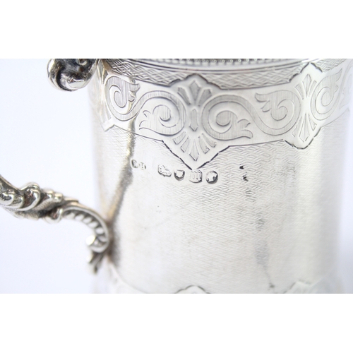 360 - Antique Victorian Hallmarked 1865 London Sterling Silver Christening Cup 163g