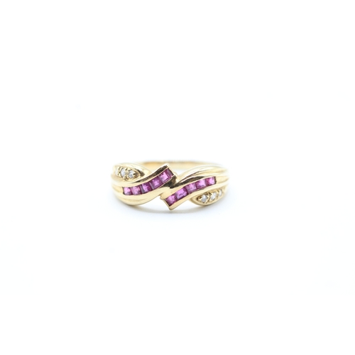 14 - 14ct gold ruby & diamond ruby & diamond dress ring (2g) Size J