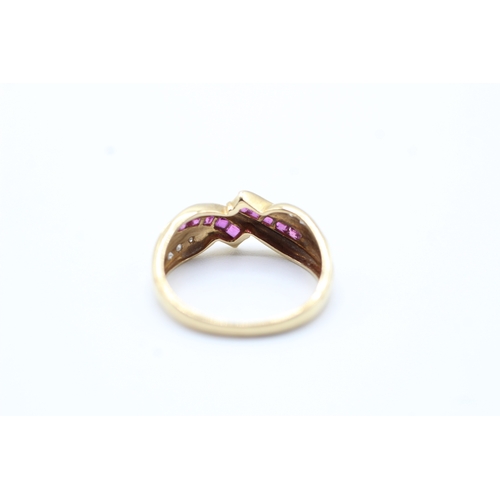 14 - 14ct gold ruby & diamond ruby & diamond dress ring (2g) Size J