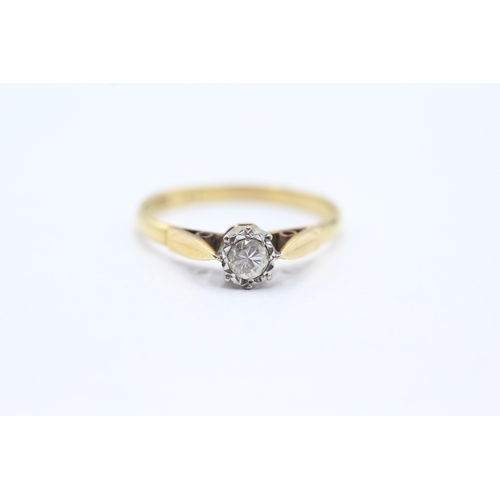 152 - 18ct gold diamond single stone ring (2.3g) Size Q