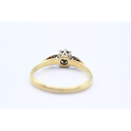 152 - 18ct gold diamond single stone ring (2.3g) Size Q