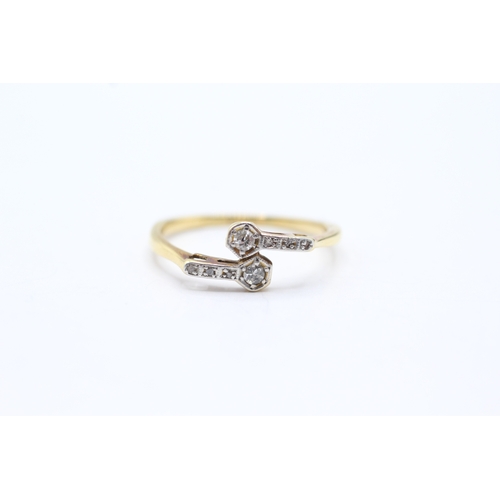 180 - 18ct gold & platinum 19200's diamond dress ring (2.1g) Size N