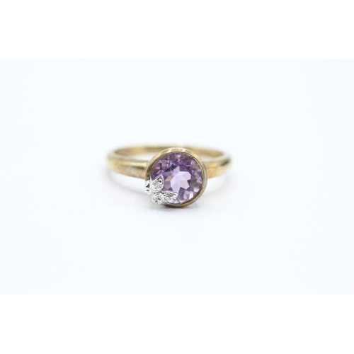 185 - 9ct gold amethyst & diamond butterfly dress ring (2.7g) Size R