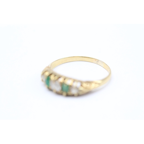 207 - 18ct gold antique emerald and diamond set five stone dress ring (2.7g) Size N