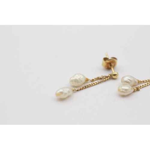 216 - 9ct gold rice pearl drop earrings (1.5g)