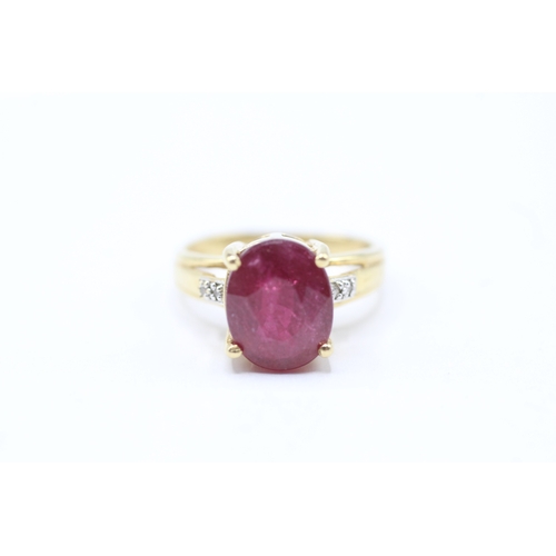 245 - 18ct gold ruby and diamond set cocktail ring (4.5g) Size K