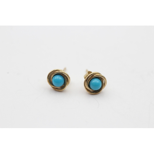 249 - 9ct gold blue gemstone stud earrings (1.3g)